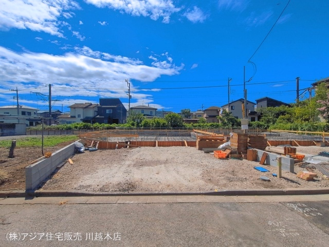 基礎