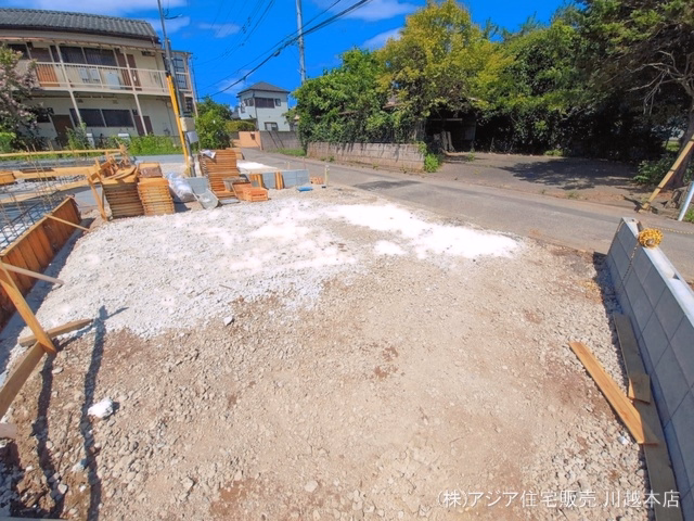 基礎
