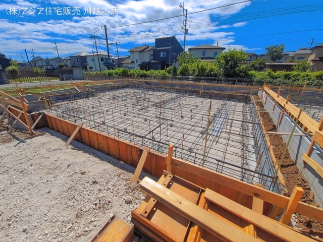 基礎
