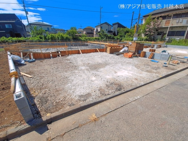 基礎