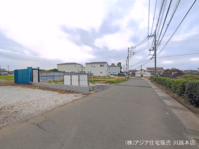 基礎