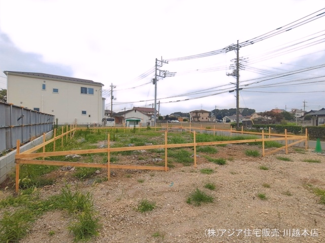 基礎