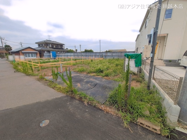基礎