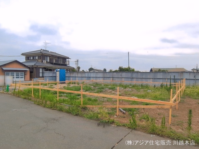 基礎