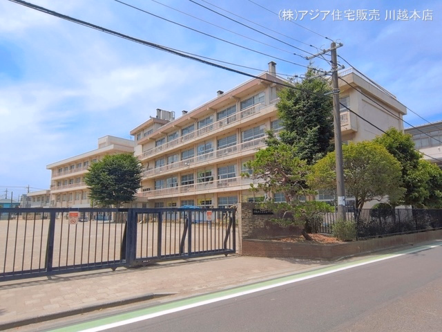 川越市立南古谷小学校