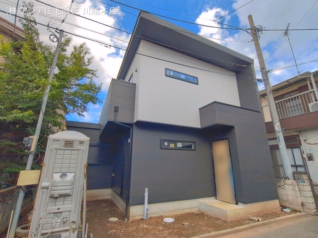 外構