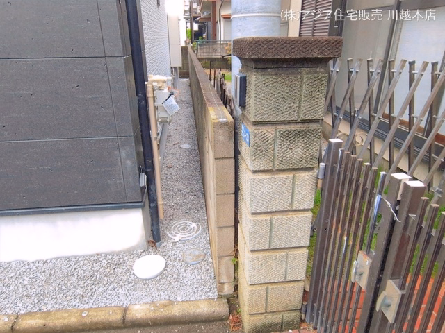 完成