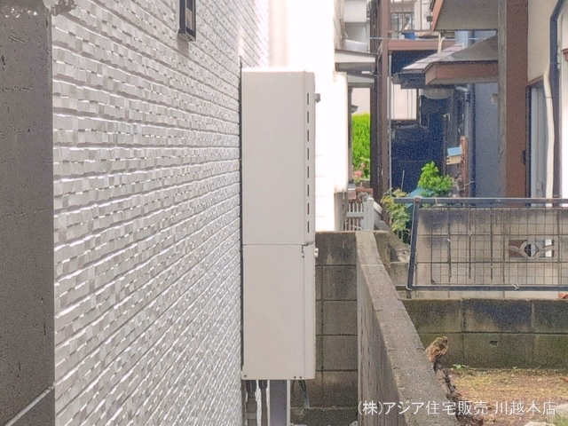 完成