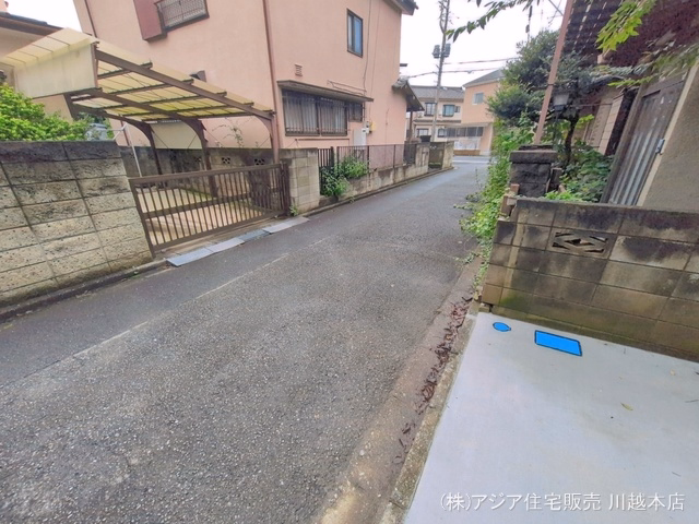 完成
