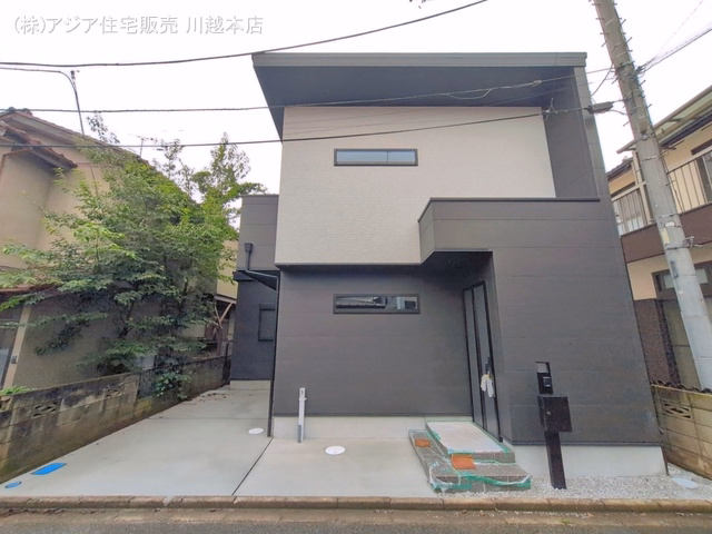 完成