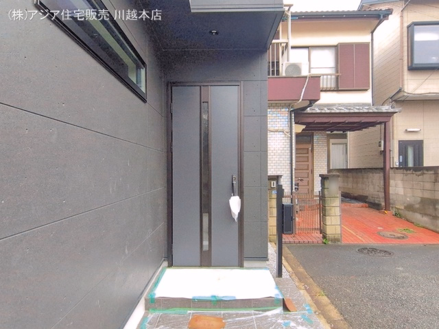 完成