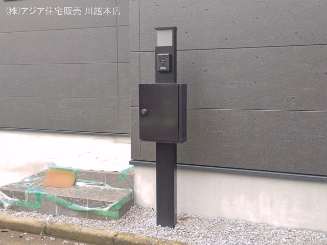 完成