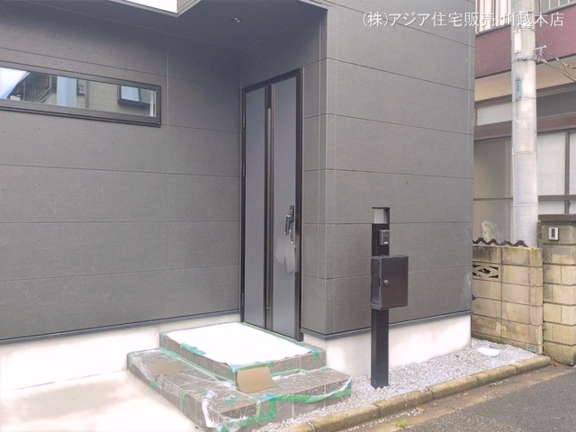 完成