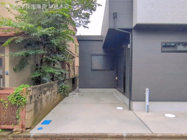 完成