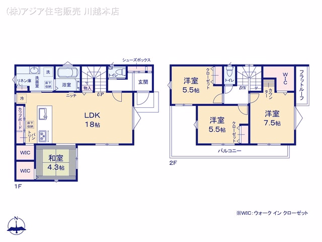 新築戸建て 志木市下宗岡第2期 間取図