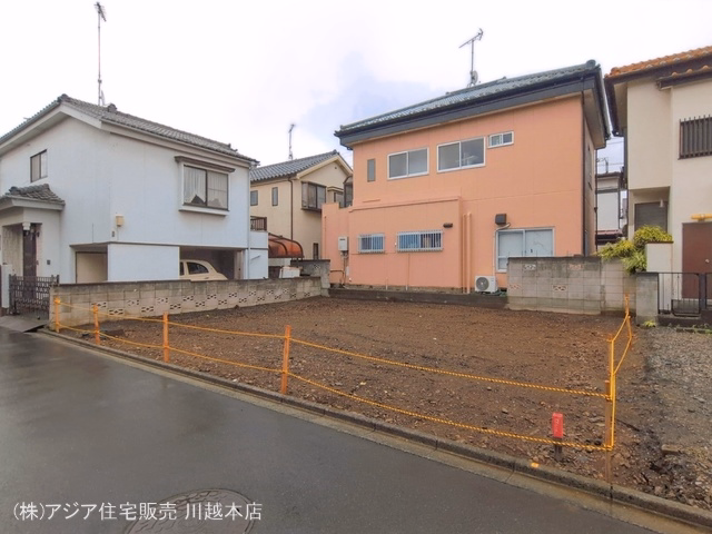 更地・土地