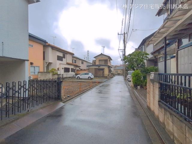 更地・土地