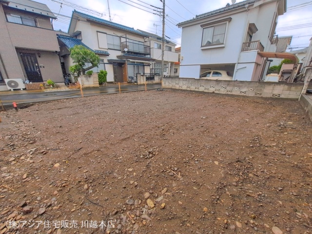 更地・土地