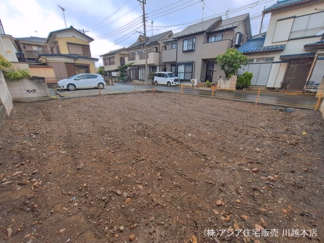 更地・土地