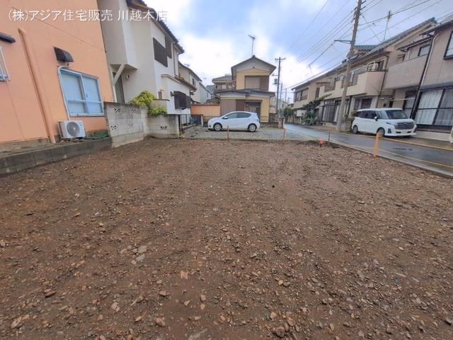 更地・土地