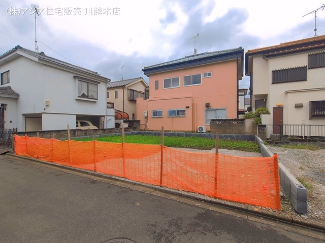 川越市砂新田3丁目（戸建）01 更地・土地