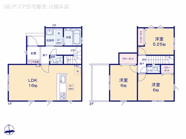 川越市砂新田3丁目（戸建）01 間取図