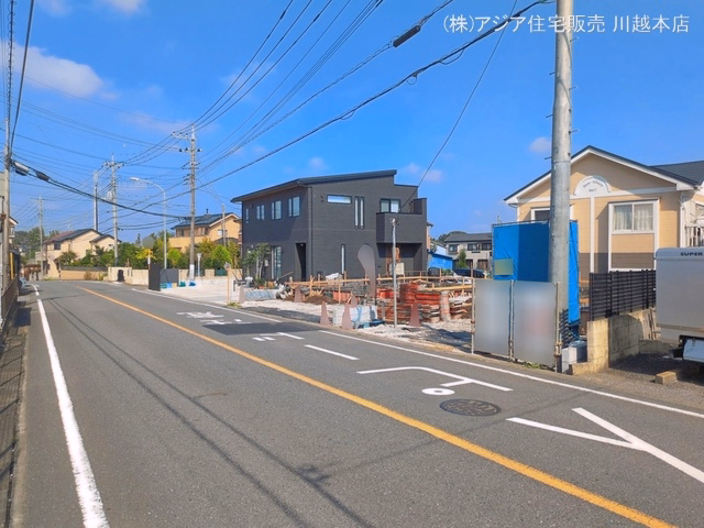 基礎