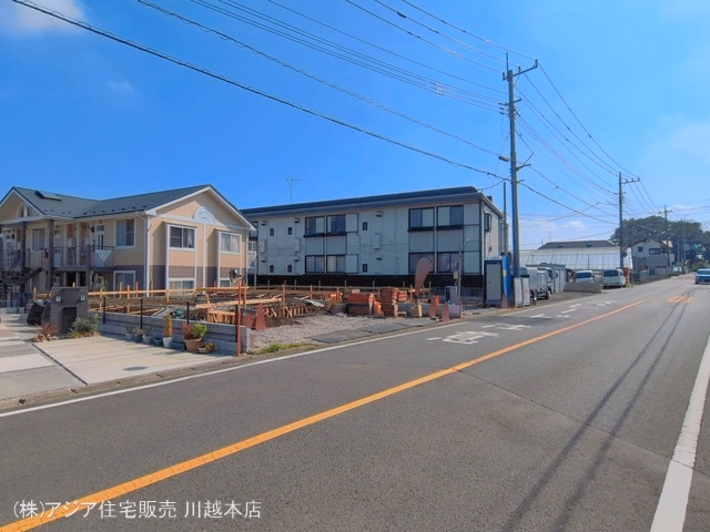 基礎