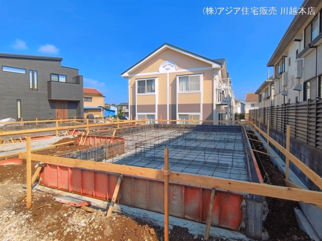 基礎