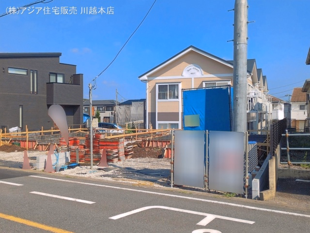 基礎