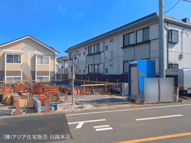 基礎