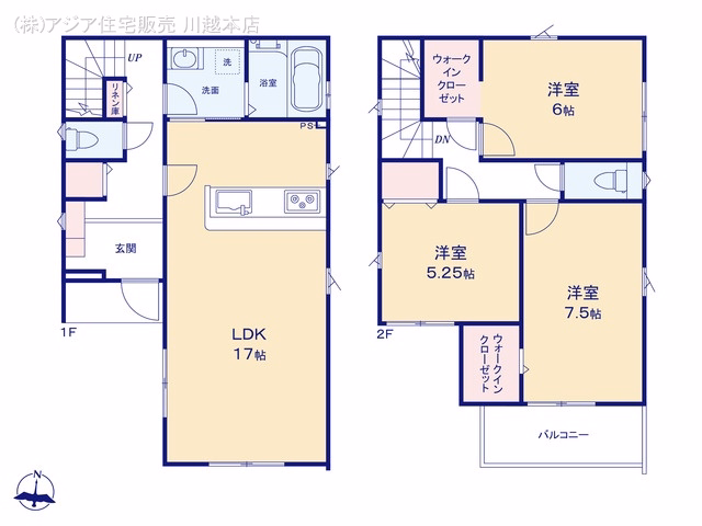 富士見市大字水子（戸建）02 間取図