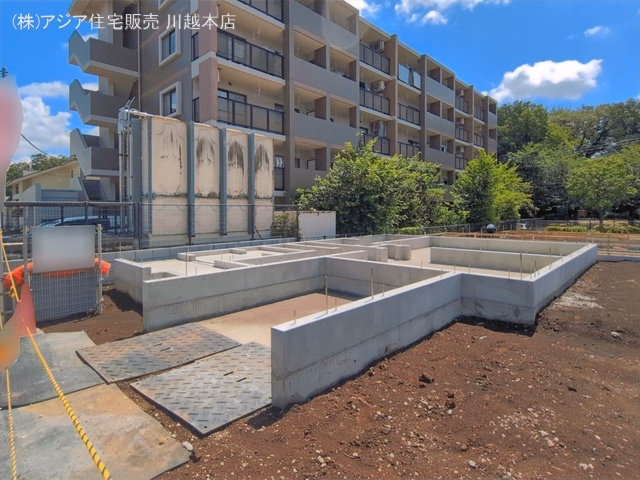 基礎
