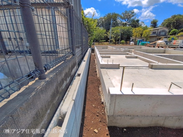 基礎