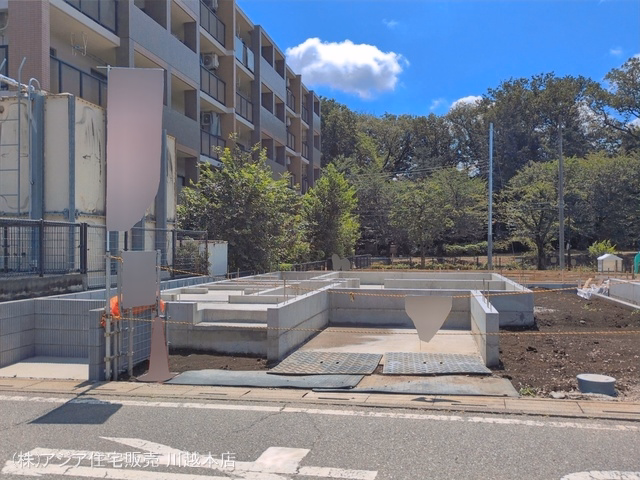 基礎