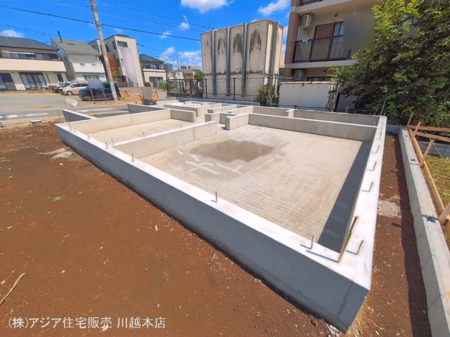 基礎