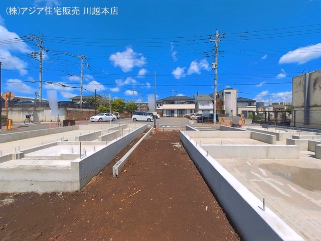 基礎
