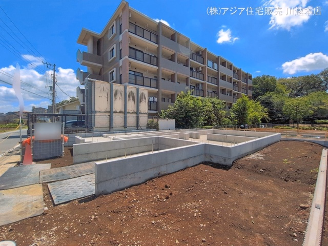 基礎
