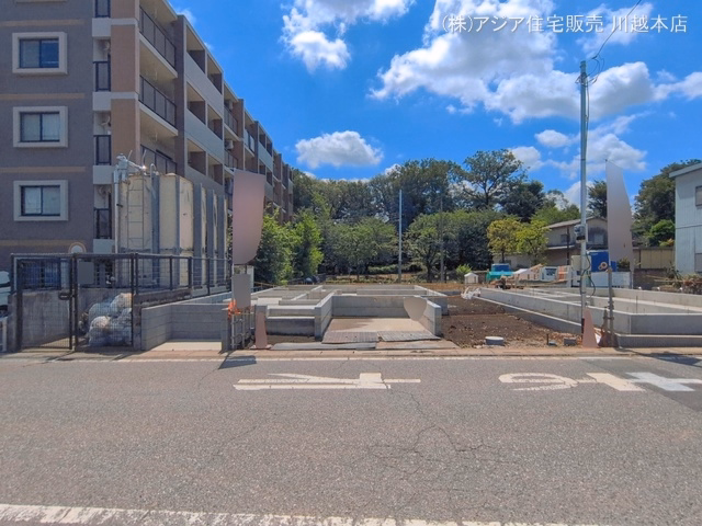 基礎