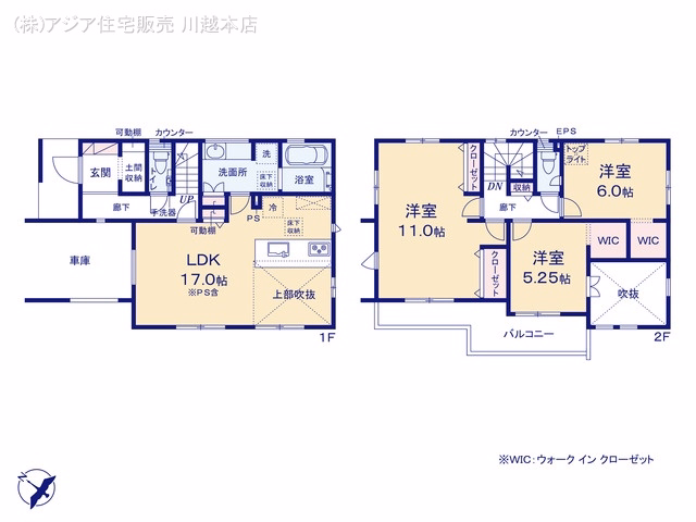 ふじみ野市大井2丁目（戸建）02 間取図