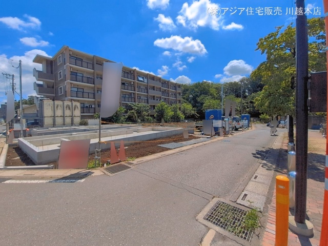基礎