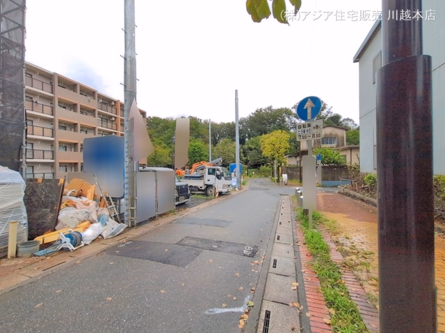 基礎