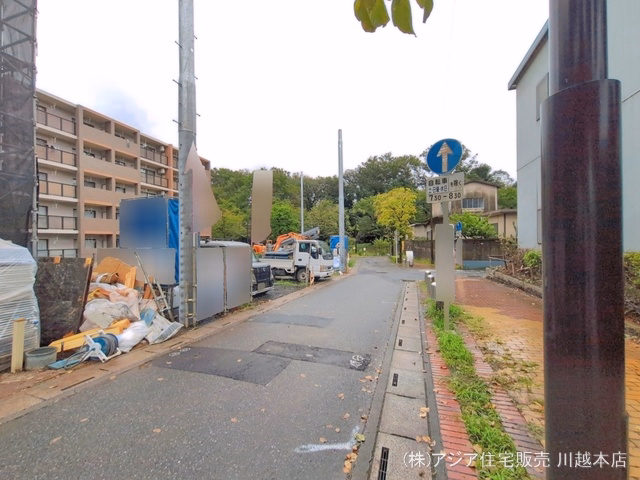 基礎
