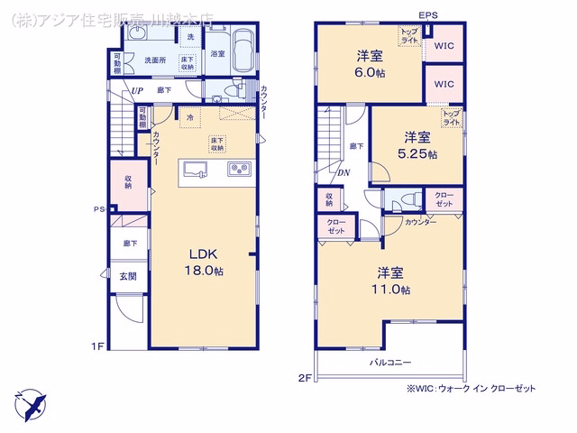 ふじみ野市大井2丁目（戸建）04 間取図