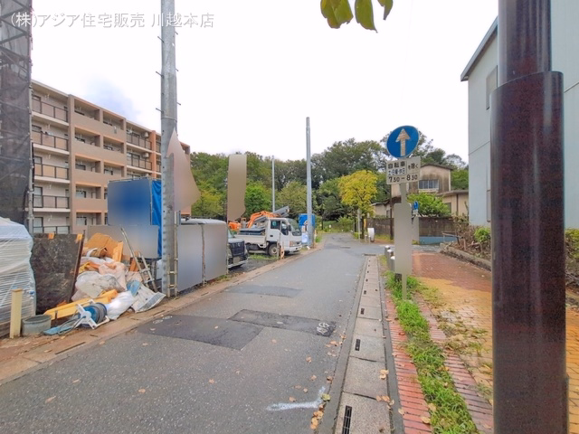 基礎