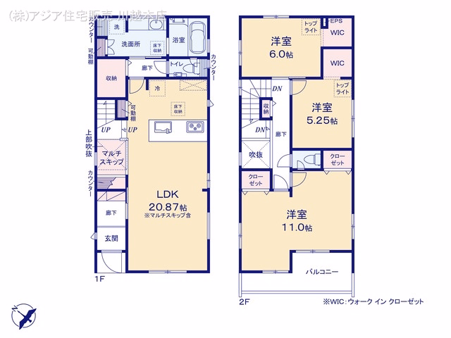 ふじみ野市大井2丁目(戸建)05 間取図