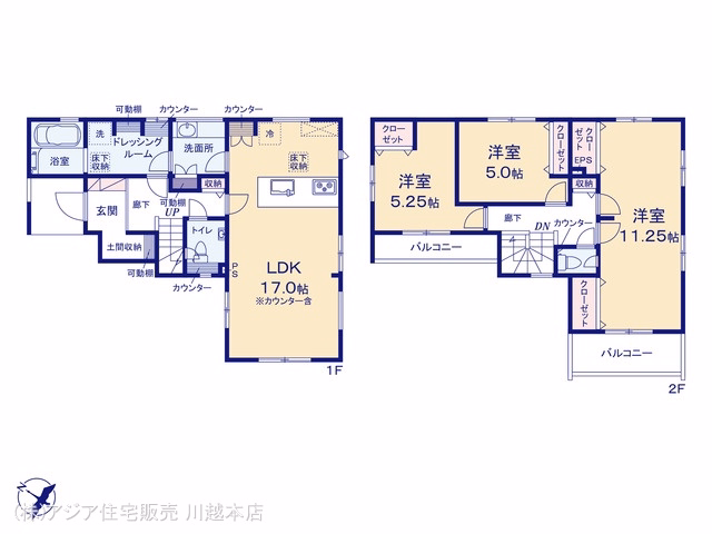 新築戸建て 川越市寺尾 1号棟 間取図