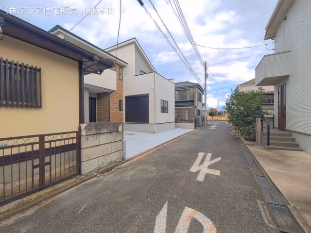完成