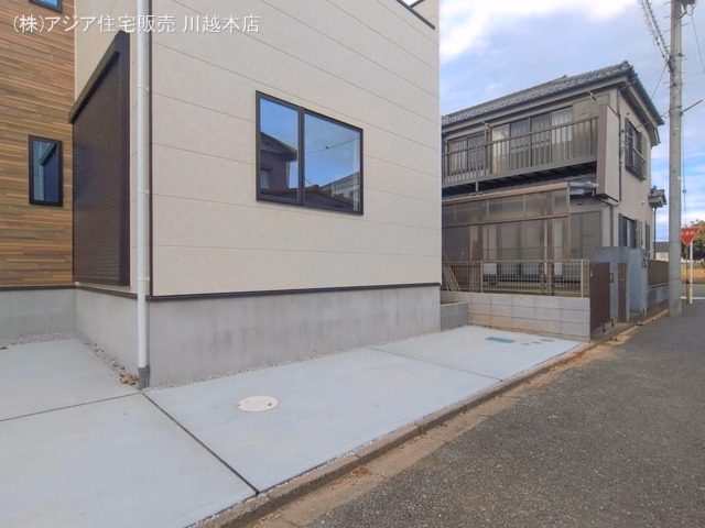 完成
