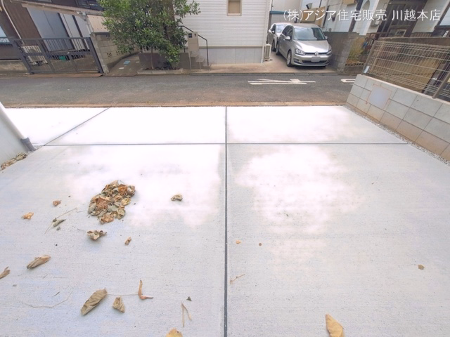 完成